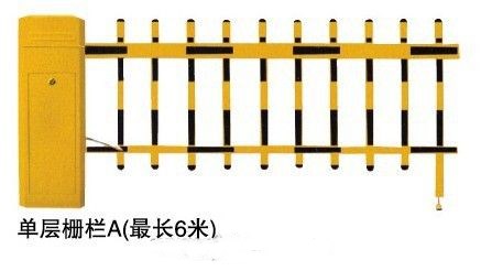 银川高端栅栏道闸