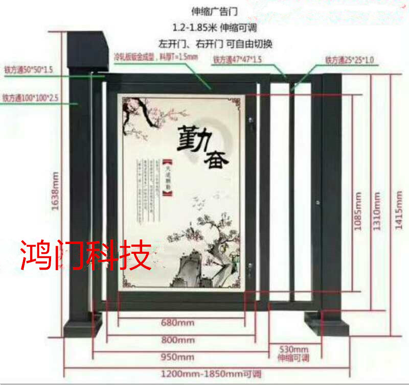 银川广告门